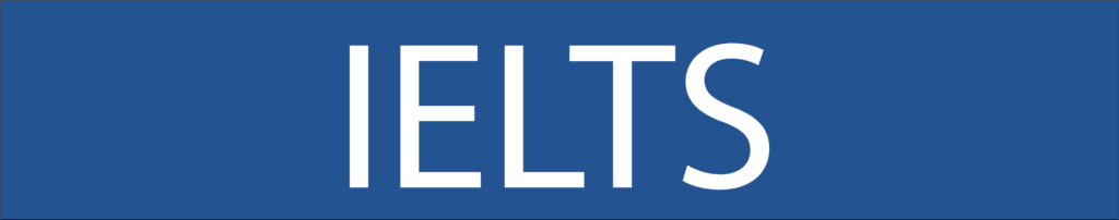 آیلتس